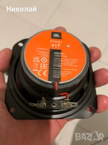 Авто тонколони JBL, снимка 3 - Аксесоари и консумативи - 54840920