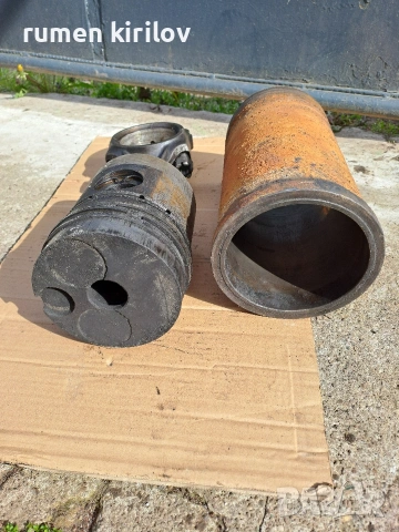 Бутало и Риза за Трактор ДТ 14