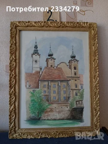 Стари картини рисувани от различни автори в различни държави. , снимка 5 - Картини - 52667742