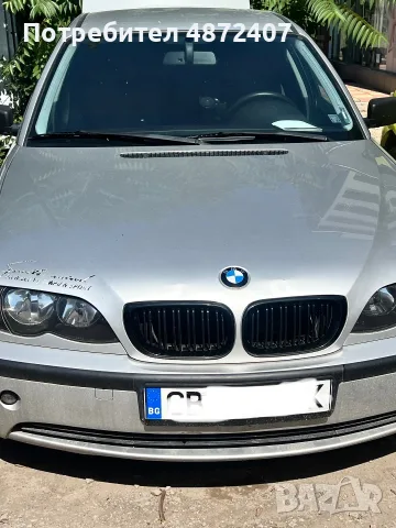 Продавам работеща БМВ 316 И 2004 газ-бензин