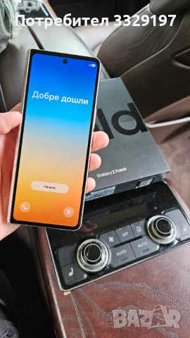 Samsung Galaxy Fold 4