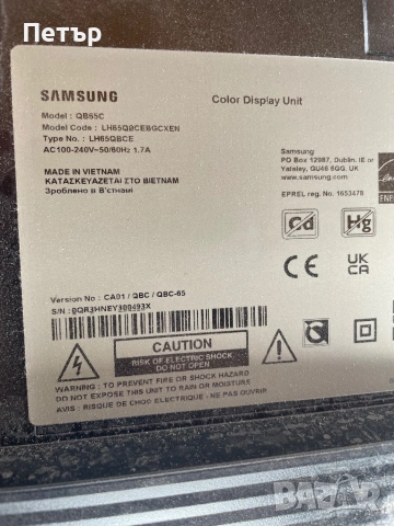 Samsung QB65C, снимка 2 - Части и Платки - 54177965