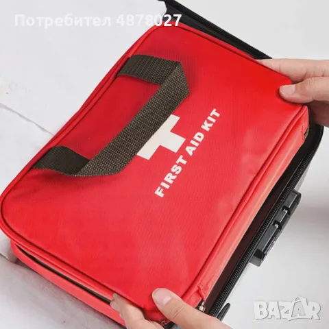 Комплект за първа помощ 173 елемента – Незаменим помощник за пътувания, къмпинг и автомобил, снимка 4 - Аксесоари и консумативи - 55398247