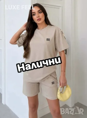 ✨Дамски Комплекти , снимка 2 - Комплекти - 55467169