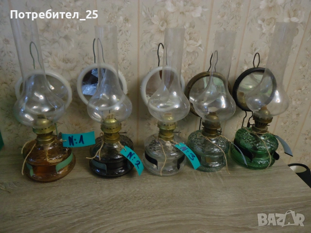 Стари газени лампи обява №3