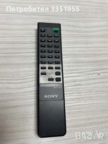 Дистанционно Sony RMT-C550