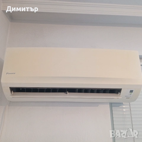 Инверторен климатик Daikin 12000 BTU (FTXB35C) - Работещ, с тест на място