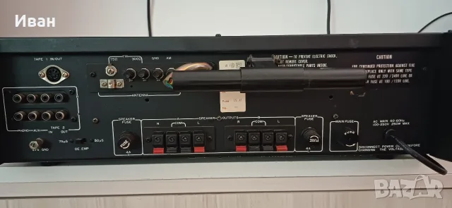 Ресиивър LENCO R50, снимка 6 - Ресийвъри, усилватели, смесителни пултове - 55310612
