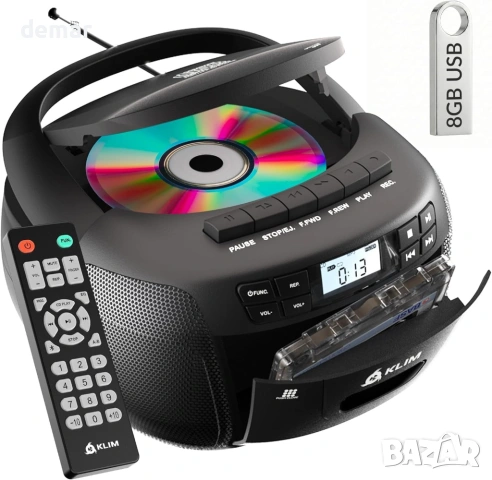 KLIM CD касетофон с USB, Bluetooth Boombox, AM/FM радио, стерео звук, дистанционно