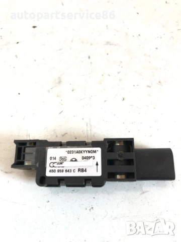 Сензор за удар за Porsche Cayenne 4.5 V8 (2005) 4B0959643C 