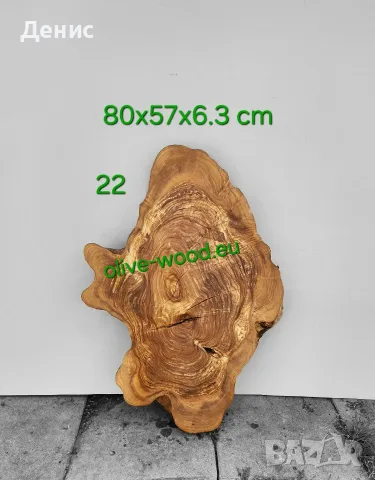 Шайби от вековни маслинови дървета (olive wood slabs), снимка 12 - Декорация за дома - 42652069