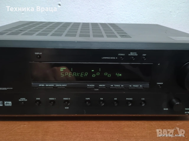 Ресивър (усилвател) Onkyo TX-DS494. Перфектен! Изпращам видео. , снимка 4 - Ресийвъри, усилватели, смесителни пултове - 54211166