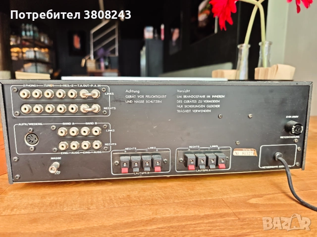 FREY (Sherood) 9303 Изненадващо добър!, снимка 4 - Ресийвъри, усилватели, смесителни пултове - 54925569