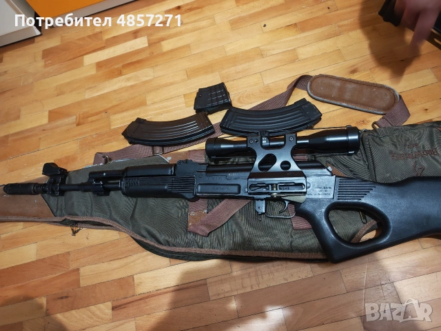 Арсенал 7х62 39(Калашников)