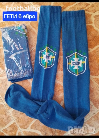 Бразилия 💛⚽️ детско юношески футболни екипи NEYMAR JR 10, снимка 12 - Футбол - 34004950
