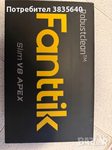 FANTTIK Slim V8 Apex – супер мощна безжична прахосмукачка за кола