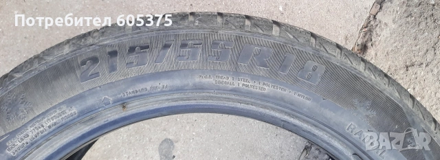 Зимни гуми 215/55 R 18 2бр., снимка 2 - Гуми и джанти - 54793957