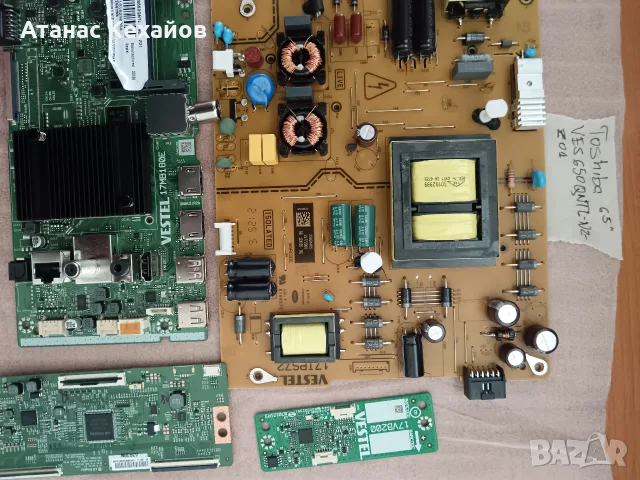 ТВ Hissense Panasonic, снимка 5 - Части и Платки - 55449588