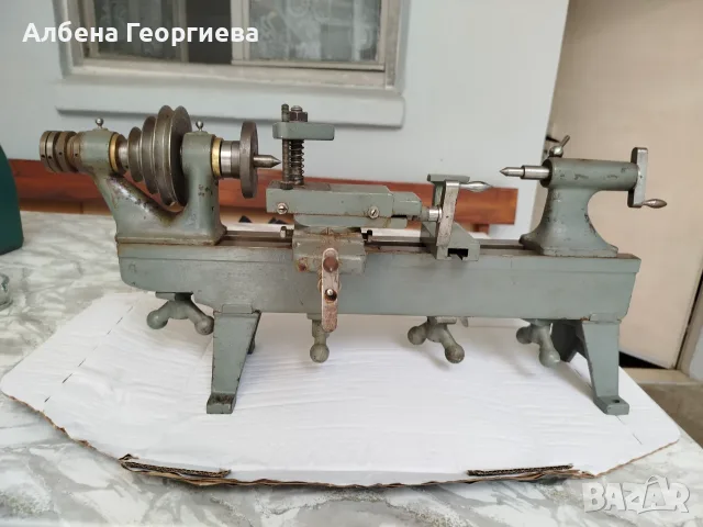 Немски часовникарски струг 