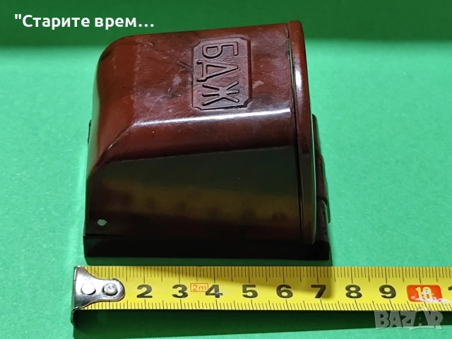 РЕТРО БАКЕЛИТОВ ПЕПЕЛНИК – БДЖ , снимка 8 - Антикварни и старинни предмети - 54048104