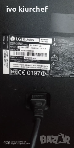 Main board-LG 32LF630V Работещ