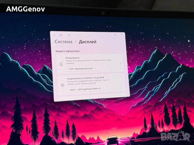 16’ UHD+4K Oled Touch/i7-12850HX/Tinkpad P16 Gen1/32GB DDR5/1TB SSD/RTX A1000, снимка 11 - Лаптопи за работа - 54042569