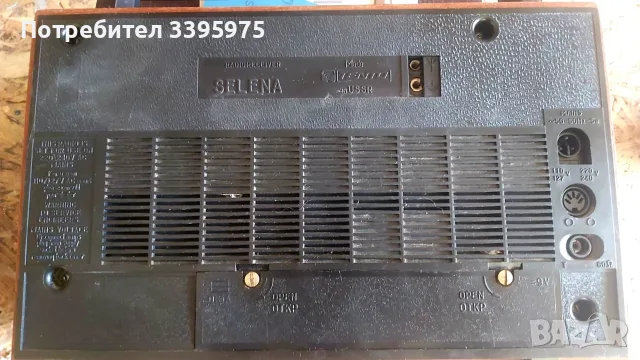 Ретро радио SELENA B-211 СССР за реставрация или части, снимка 3 - Радиокасетофони, транзистори - 55680915