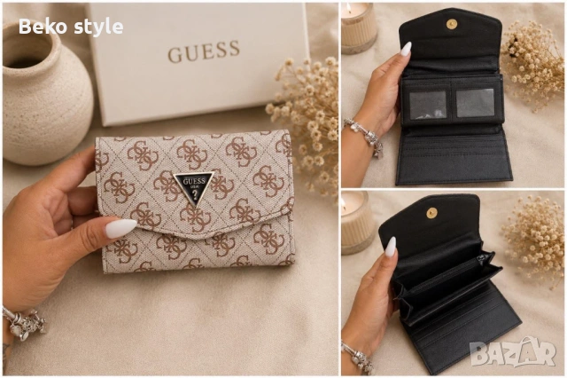 💫💫💫Дамски Портмонета Guess Louis Vuitton Gucci, снимка 7 - Портфейли, портмонета - 54663912