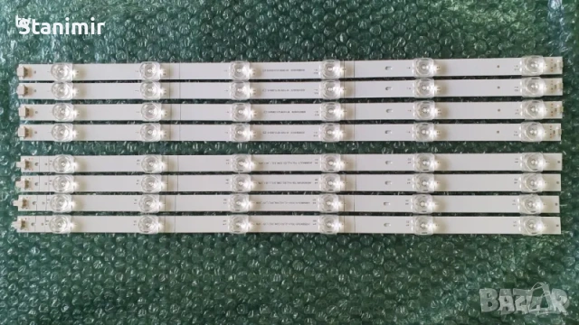 ЛЕД ленти за Хайсенс Hisense 50A7500 50A7500F / SH50D12 / SVH500AD6 / JHD500X3U51 / 303SH500008