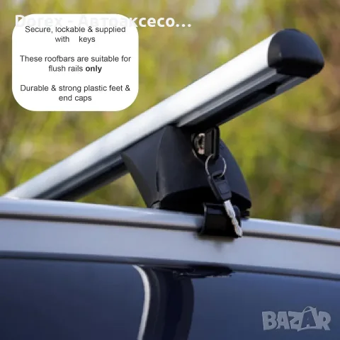 Алуминиеви греди за багажник Audi Flush Rails 120 см 90 кг с ключалки, снимка 5 - Аксесоари и консумативи - 55362141