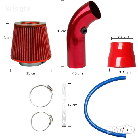 Cold Air Intake Filter Спортен Въздушен филтър за студен въздух, снимка 4 - Аксесоари и консумативи - 55143265