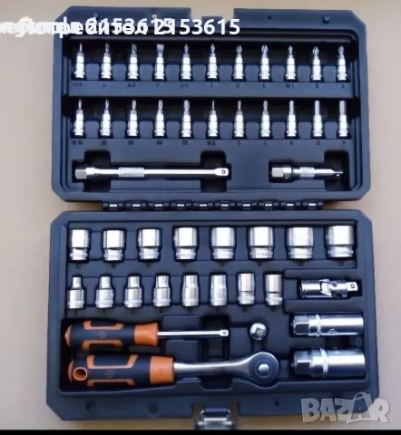 Magnusson /гедоре /гидория 1/4" и 3/8" 46 части камъни комплект