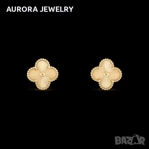 Van Cleef & Arpels VCA Gold Clear Vintage Alhambra Clips Clover Дамски Обеци, снимка 7 - Обеци - 54603212