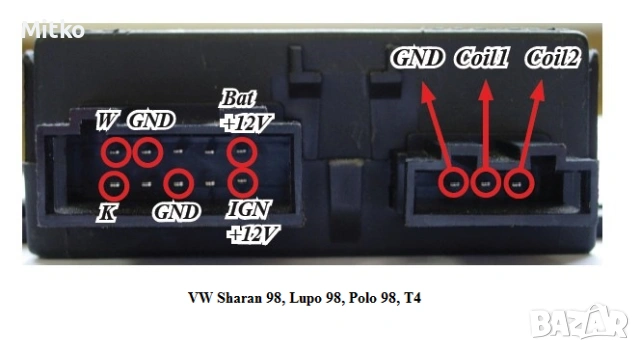 Иммо / immo / емулатор vw,seat,audi,skoda (95-2001) immo 1 и 2, снимка 4 - Аксесоари и консумативи - 53971993
