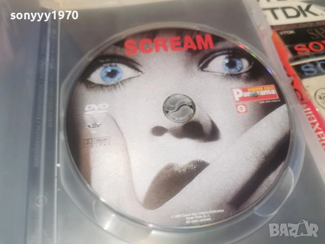 SCREAM DVD-ORIGINAL ВНОС ITALY 1606261108L1, снимка 9 - DVD филми - 54923333