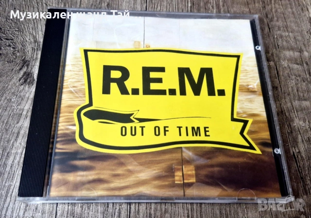 Компакт Дискове - Поп - Рок: R. E. M. – Out Of Time