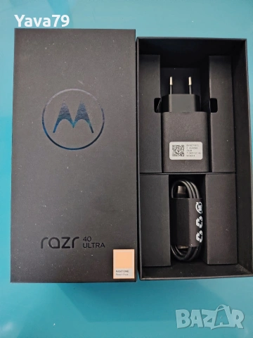 Motorola Razr 40 Ultra 8GB/256GB без следи от употреба, като чисто нов, в гаранция. , снимка 5 - Motorola - 55152128