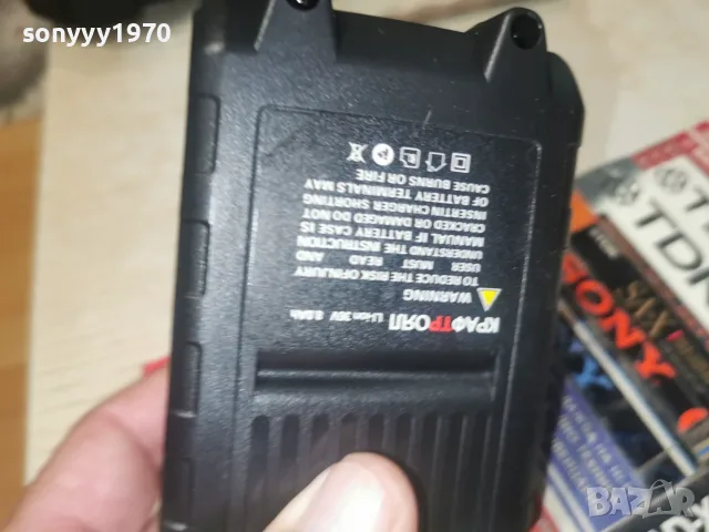 36V 8AH BATTERY PACK 0908260930, снимка 6 - Винтоверти - 55600764