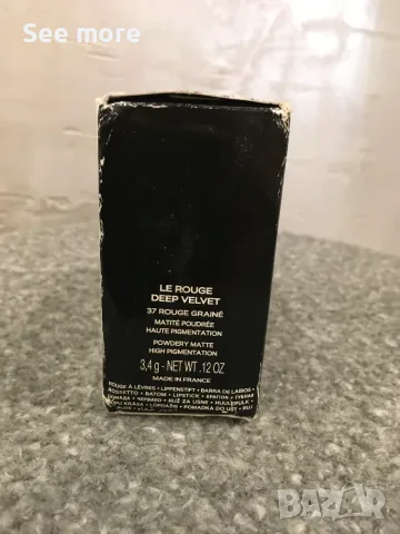 Givenchy сет декративна козметика, снимка 5 - Декоративна козметика - 55380567