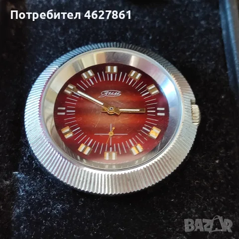 МЪЖКИ ЧАСОВНИК ЗИМ ПОБЕДА, снимка 4 - Мъжки - 55615307