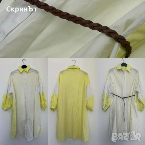 Рокля памук XL/XXL 