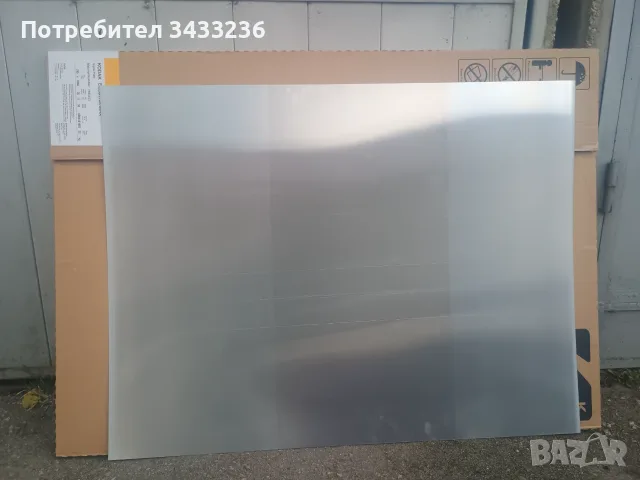 Алуминиеви плаки 785х1030, снимка 2 - Строителни материали - 55365353