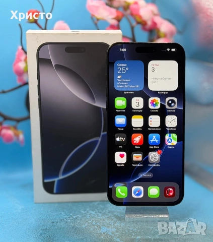 Apple iPhone 16 Pro Max, 256GB, 5G, Black Titanium  , снимка 2 - Apple iPhone - 55147308