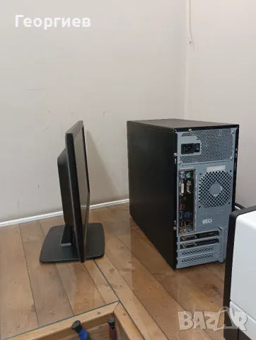 Компютър Hyrican  + монитор , клавиатура и мишка, снимка 9 - За дома - 55592392