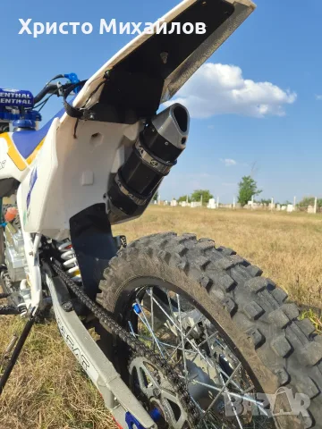 Продавам Upbeat 250cc , снимка 5 - Мотоциклети и мототехника - 55563521
