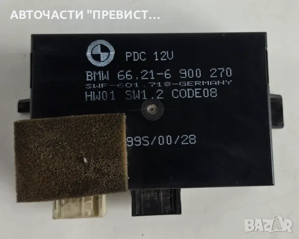 Модул Парктроник БМВ е46 BMW e46 OEM 6900270, снимка 2 - Части - 55338283