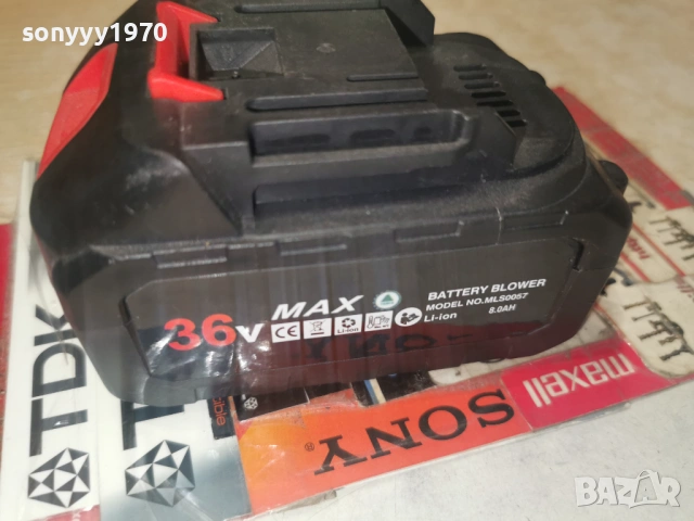 НОВА БАТЕРИЯ 36V LI-ION BATTERY BLOWER 0906261305, снимка 13 - Винтоверти - 54833348