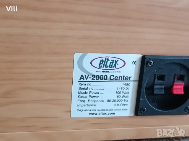 🎬 Eltax AV-2000 Center, снимка 3 - Тонколони - 55606914