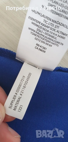 POLO Ralph Lauren Pique Cotton Slim Fit Size L НОВО! ОРИГИНАЛ! Дамска Tениска!, снимка 12 - Тениски - 53950059