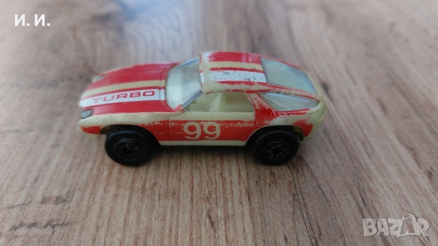 Matchbox 